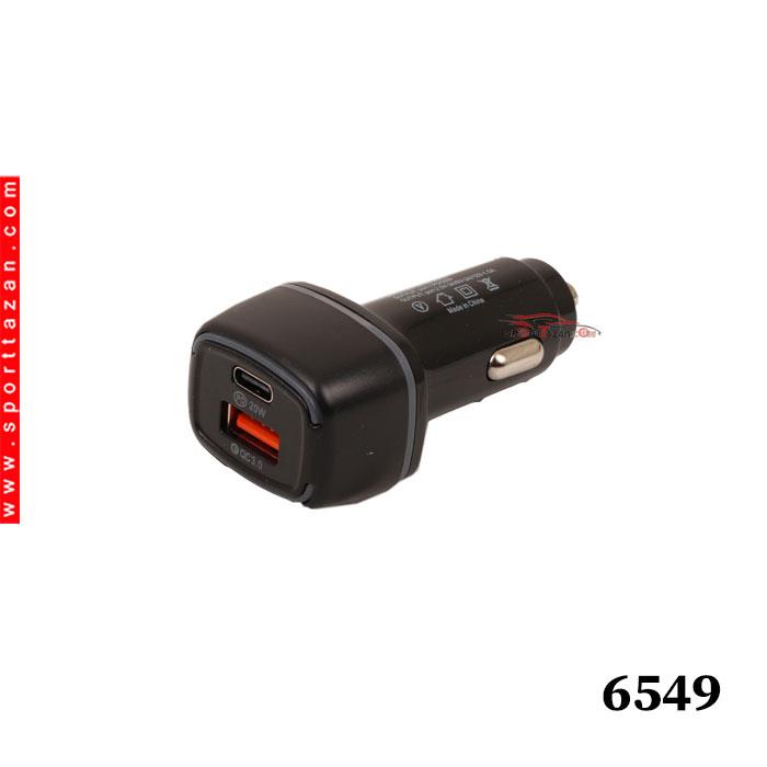 شارژر فندکی 20 وات quick charge PROMAX